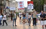 София - Шести ден на антиправителствен протест