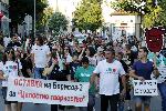 Хасково - Антиправителствен протест