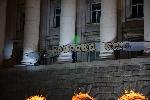 София - Шести ден на антиправителствен протест