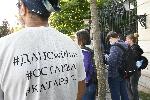 София - Акция на активисти
