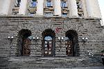 София - Поражения по сградата на Народно събрание 2 след протеста