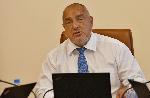 София - Заседание на Министерския съвет