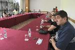 София - Управителен съвет на Българска федерация волейбол