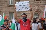 София - Седми ден на антиправителствен протест