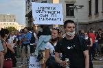 София - Седми ден на антиправителствен протест