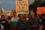 София - Седми ден на антиправителствен протест