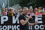 София - Седми ден на антиправителствен протест