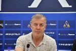 София - Пресконференция на ПФК Левски