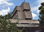 София - Плакат на УАСГ