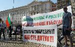 София - Осми ден на антиправителствен протест
