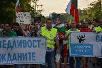 София - Осми ден на антиправителствен протест