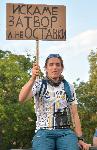 София - Осми ден на антиправителствен протест