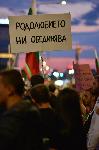 София - Осми ден на антиправителствен протест