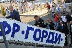 Бургас - Военноморско учение с международно участие "Бриз"