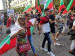 Варна - Протест