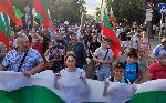 Варна - Протест