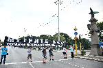 София - Антиправителствени протести
