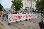 София - Антиправителствени протести