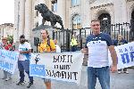 София - Антиправителствени протести