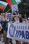 София - Антиправителствени протести