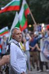 София - Антиправителствени протести