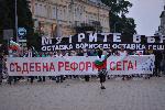 София - Антиправителствени протести