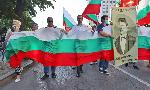Варна - Протест с искания за оставка на правителството