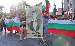 Варна - Протест с искания за оставка на правителството