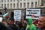 София - Протести с искане за оставка на правителството