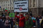 София - Протести с искане за оставка на правителството