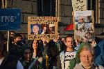 София - Протести с искане за оставка на правителството