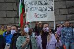 София - Протести с искане за оставка на правителството