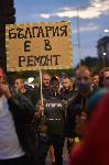 София - Протести с искане за оставка на правителството