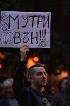 София - Протести с искане за оставка на правителството