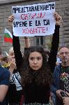 Единадесети ден на антиправителствени протести в София