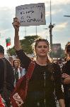 София - Антиправителствени протести