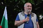 София - Антиправителствени протести