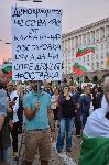 София - Антиправителствени протести