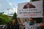 София - Антиправителствени протести