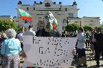 София - Антиправителствен протест "Окупация на Народното събрание. Всички вън!"
