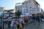 София - Антиправителствени протести