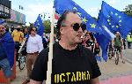 Варна - Антиправителстен протест