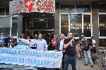 София - протест пред БНТ