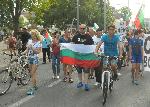Бургас - Антиправителствен протест