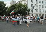Бургас - Антиправителствен протест