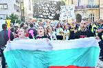 София - Антиправителствен протест