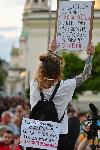 София - Антиправителствен протест