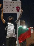 София - Антиправителствен протест