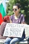 София - Антиправителствен протест