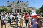 София - 13-ти ден на антиправителствен протест